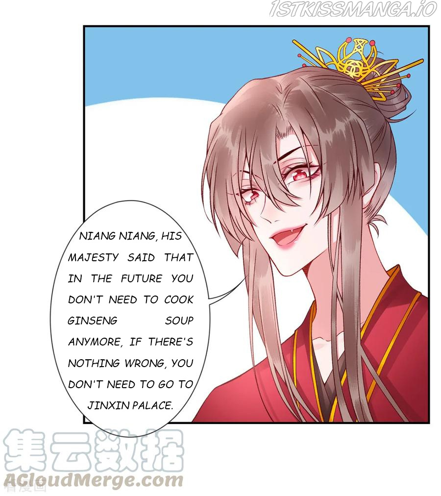 9000 Years Old Empress Chapter 51 #17