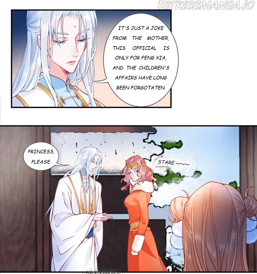 9000 Years Old Empress Chapter 46 #2