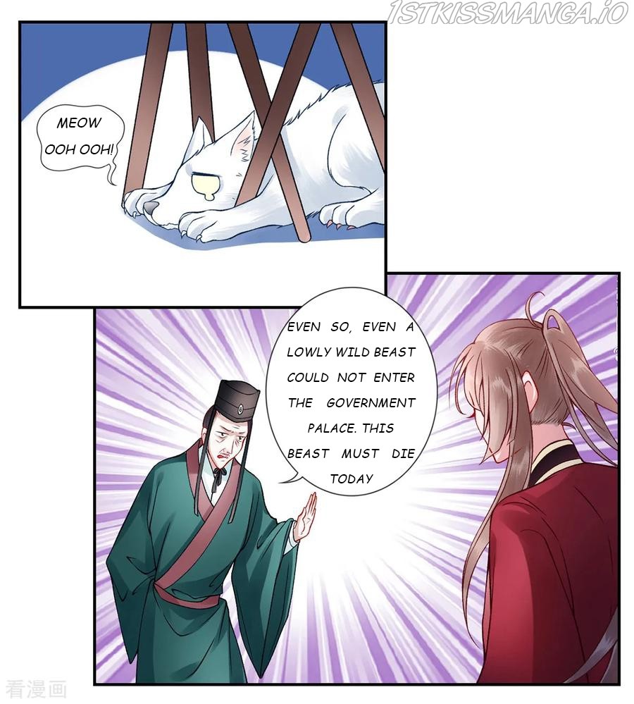 9000 Years Old Empress Chapter 44 #8