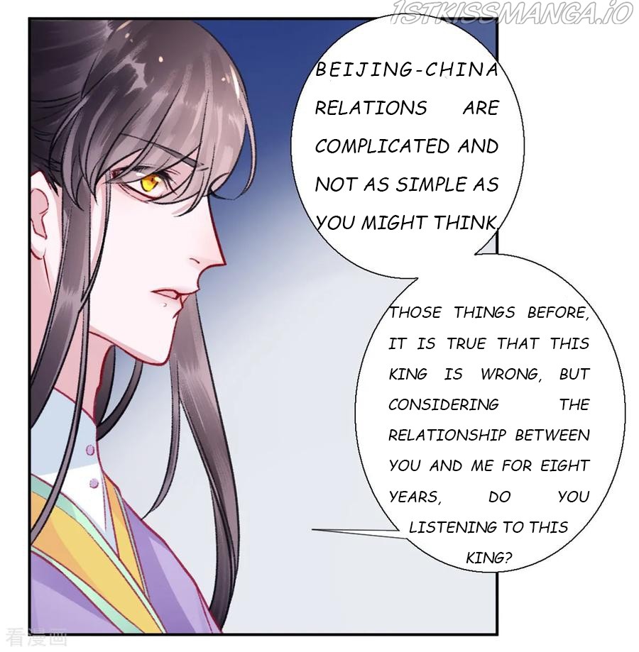 9000 Years Old Empress Chapter 39 #2