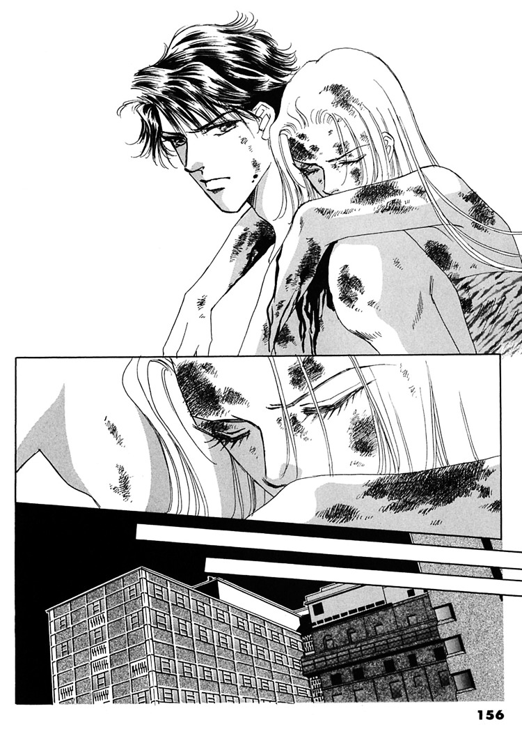 Gold (Fujita Kazuko) Chapter 58 #4