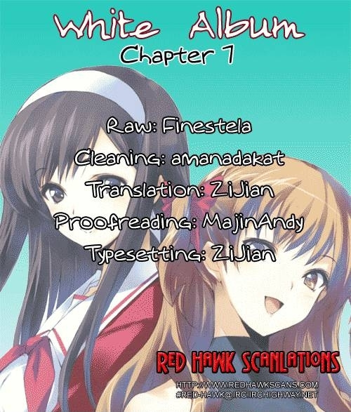 White Album (Abeno Chako) Chapter 7 #25