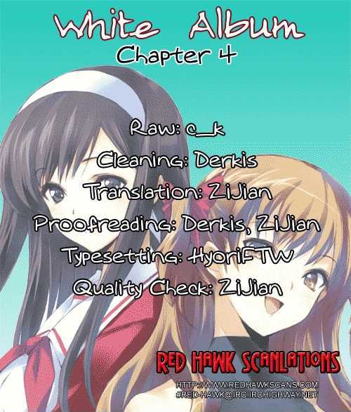 White Album (Abeno Chako) Chapter 4 #1