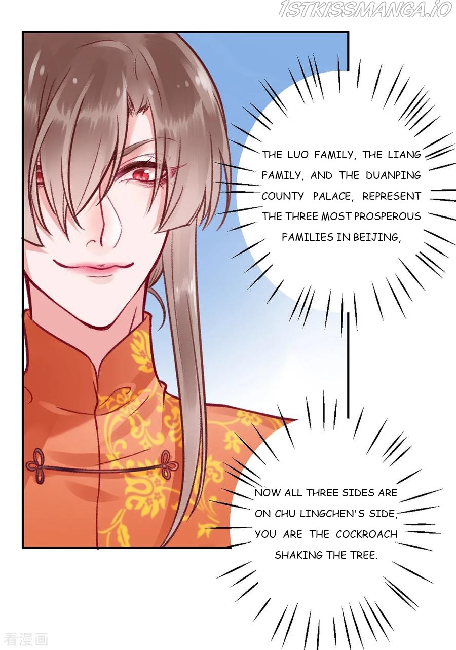 9000 Years Old Empress Chapter 29 #26