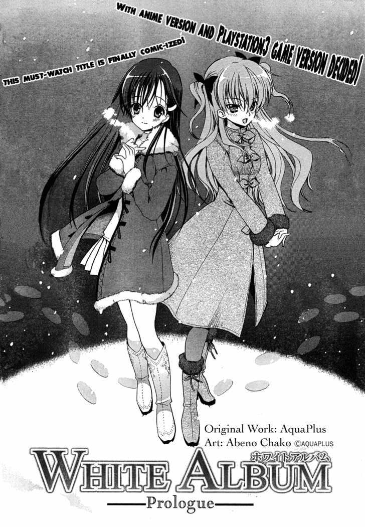 White Album (Abeno Chako) Chapter 0 #3