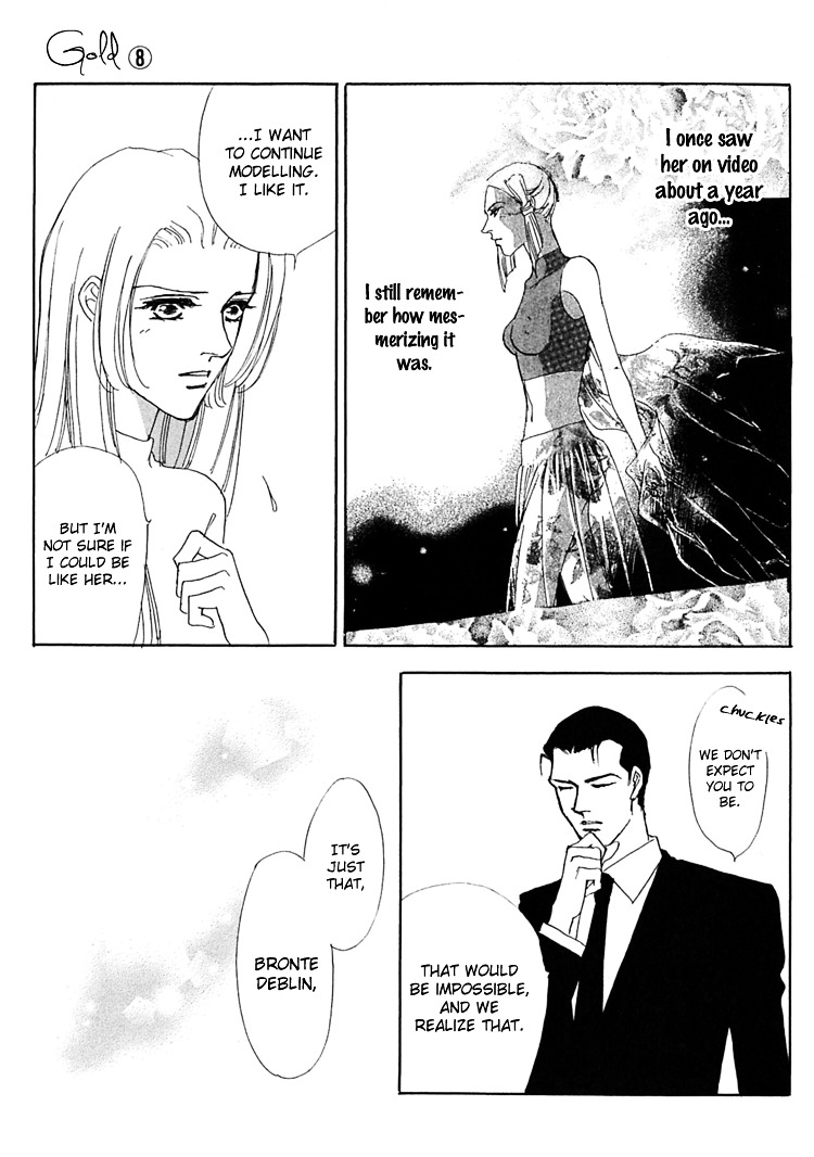 Gold (Fujita Kazuko) Chapter 58 #13