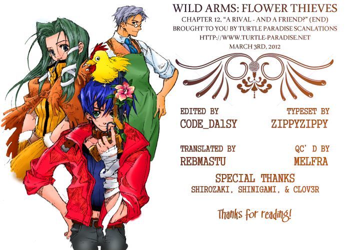 Wild Arms - Hananusubito Chapter 12 #32