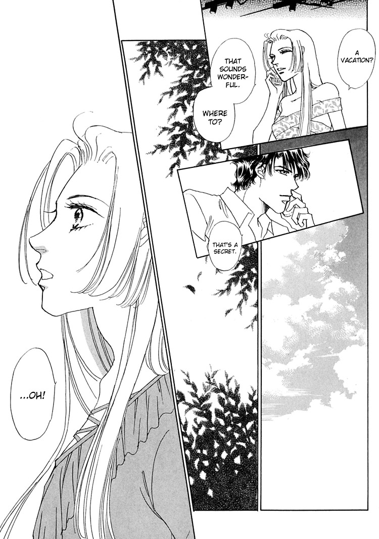 Gold (Fujita Kazuko) Chapter 58 #33