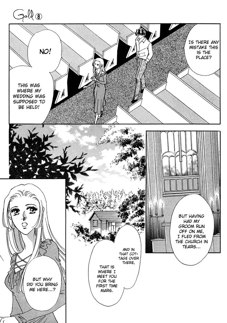 Gold (Fujita Kazuko) Chapter 58 #35