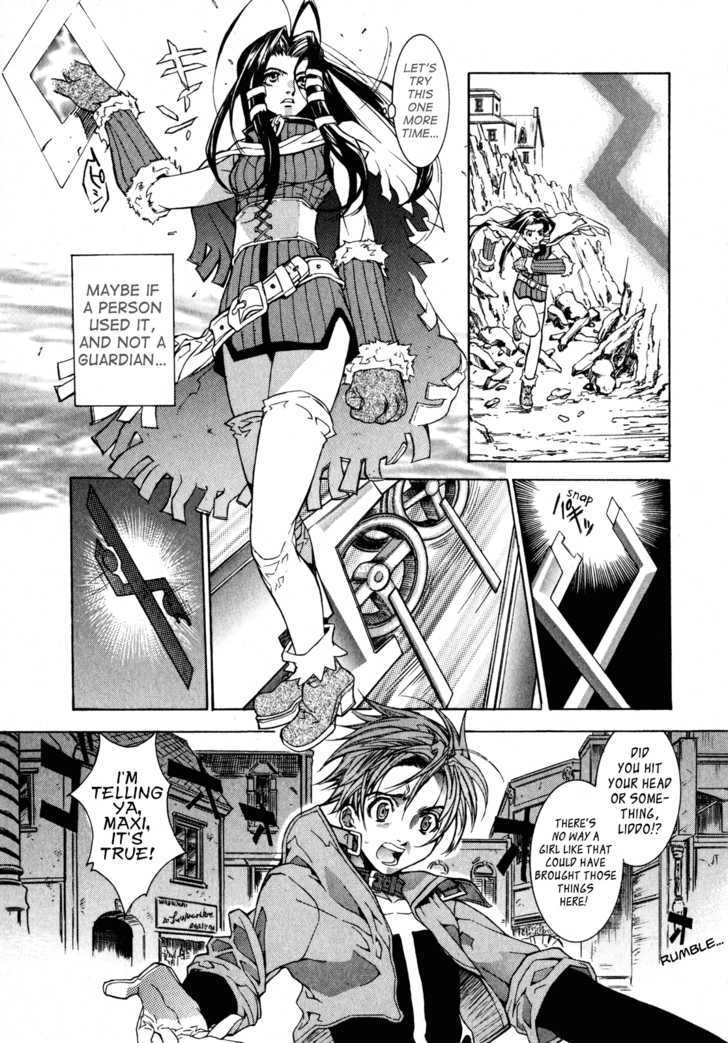 Wild Arms - Hananusubito Chapter 3 #16
