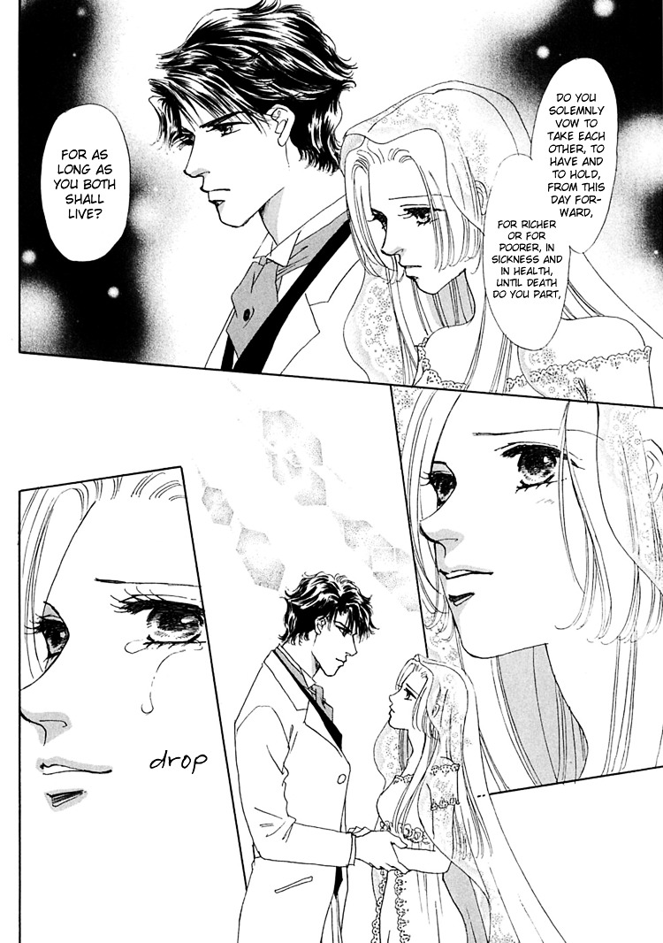 Gold (Fujita Kazuko) Chapter 58 #38