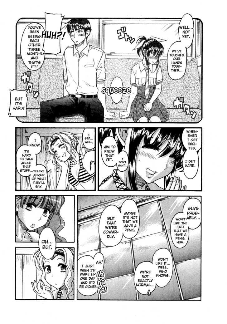 Bra Girl Chapter 7 #9