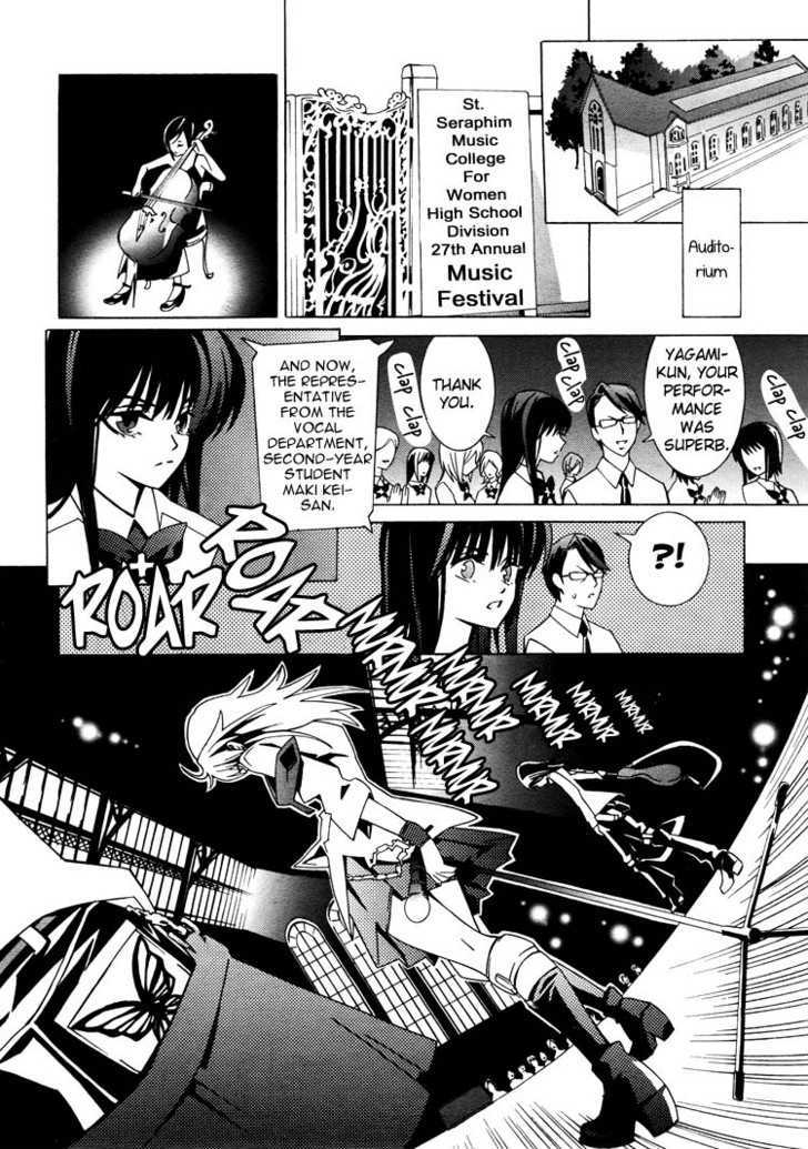 Butterfly 69 Chapter 2 #25