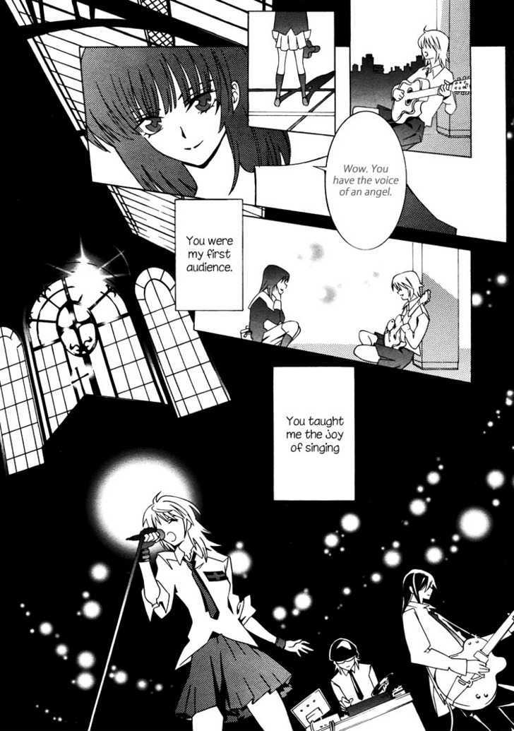 Butterfly 69 Chapter 2 #28