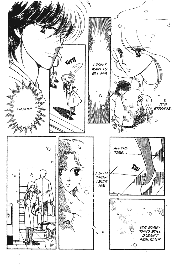 Chizumi And Fujiomi Chapter 14 #11