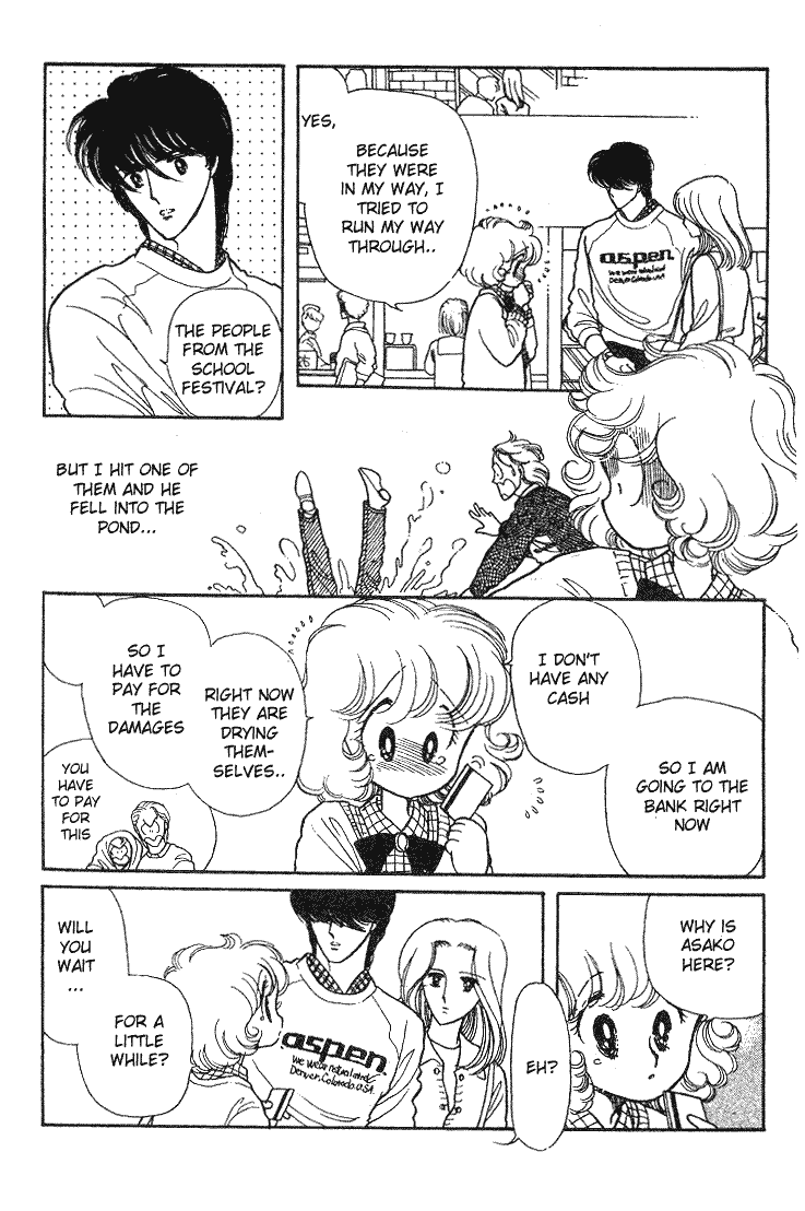 Chizumi And Fujiomi Chapter 14 #21