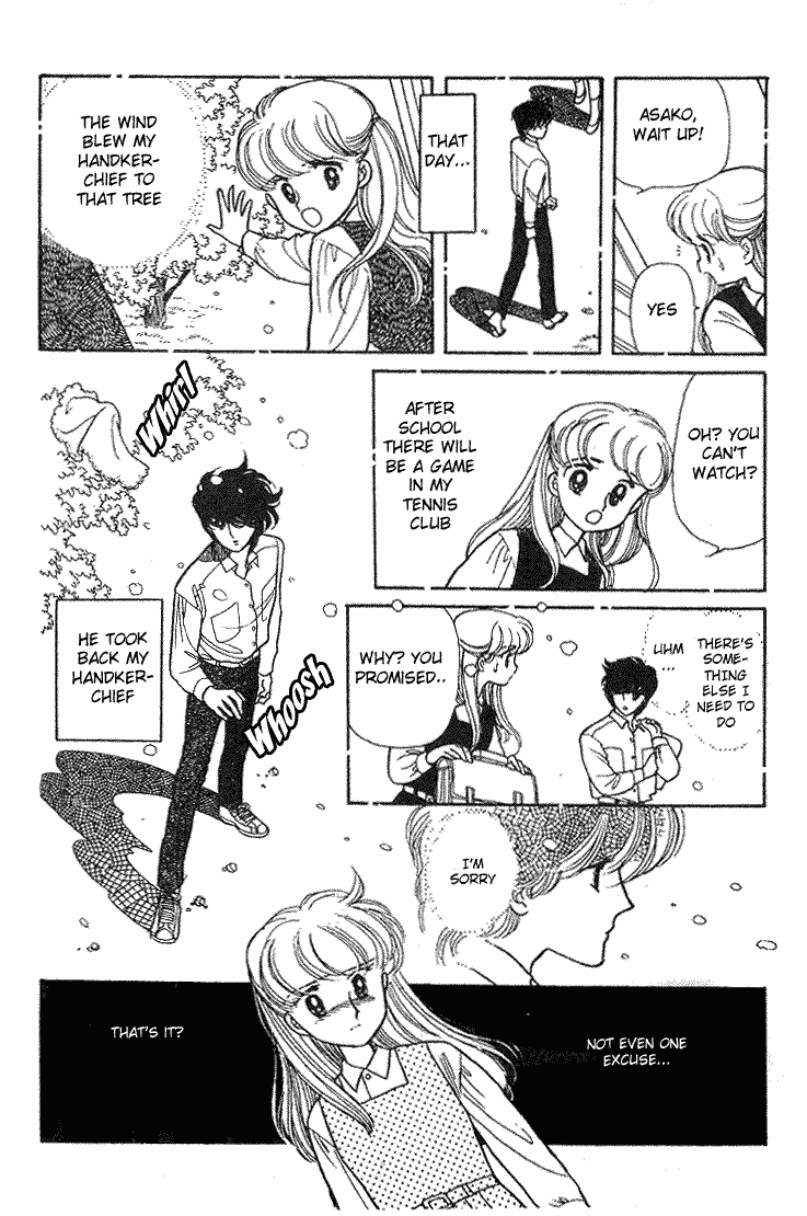 Chizumi And Fujiomi Chapter 14 #23