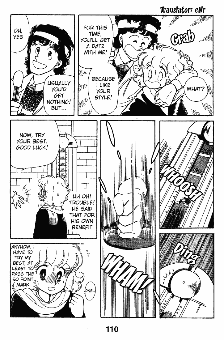 Chizumi And Fujiomi Chapter 13 #5