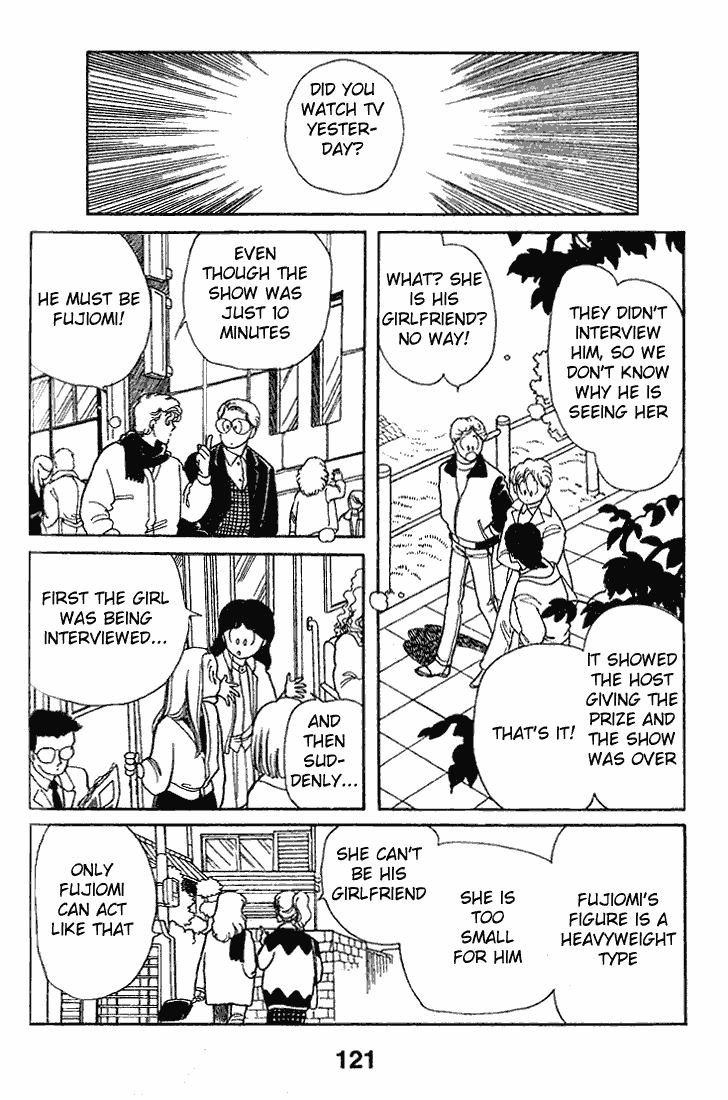 Chizumi And Fujiomi Chapter 13 #16