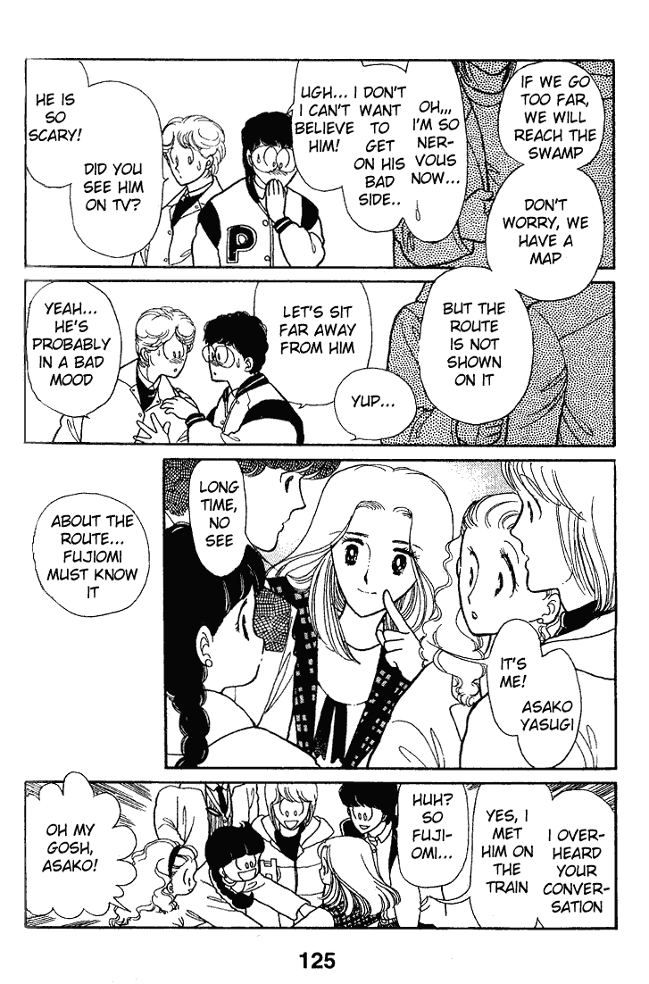 Chizumi And Fujiomi Chapter 13 #20