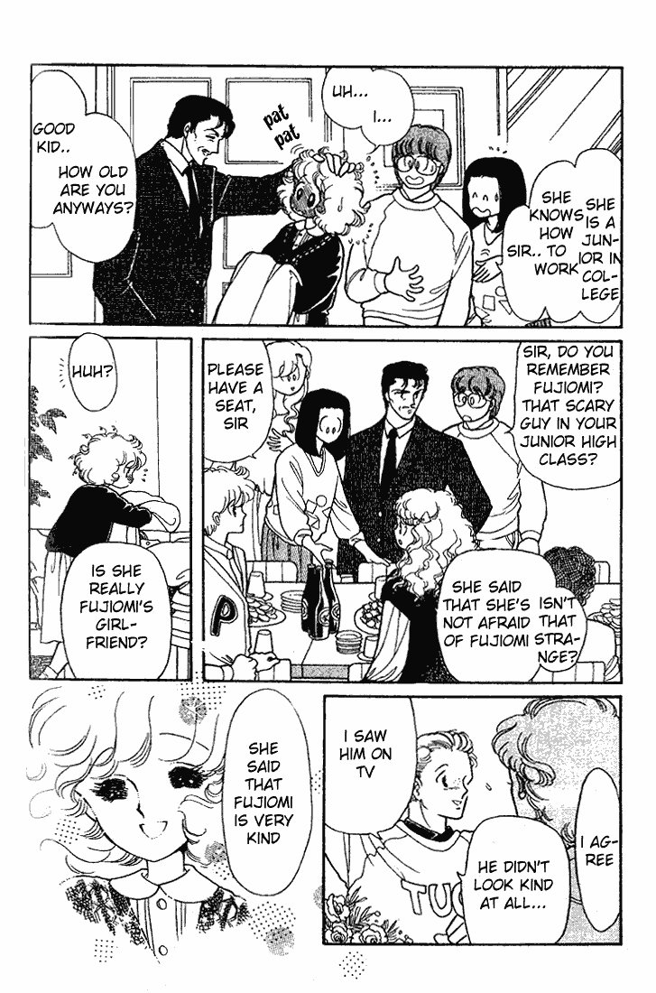 Chizumi And Fujiomi Chapter 13 #22