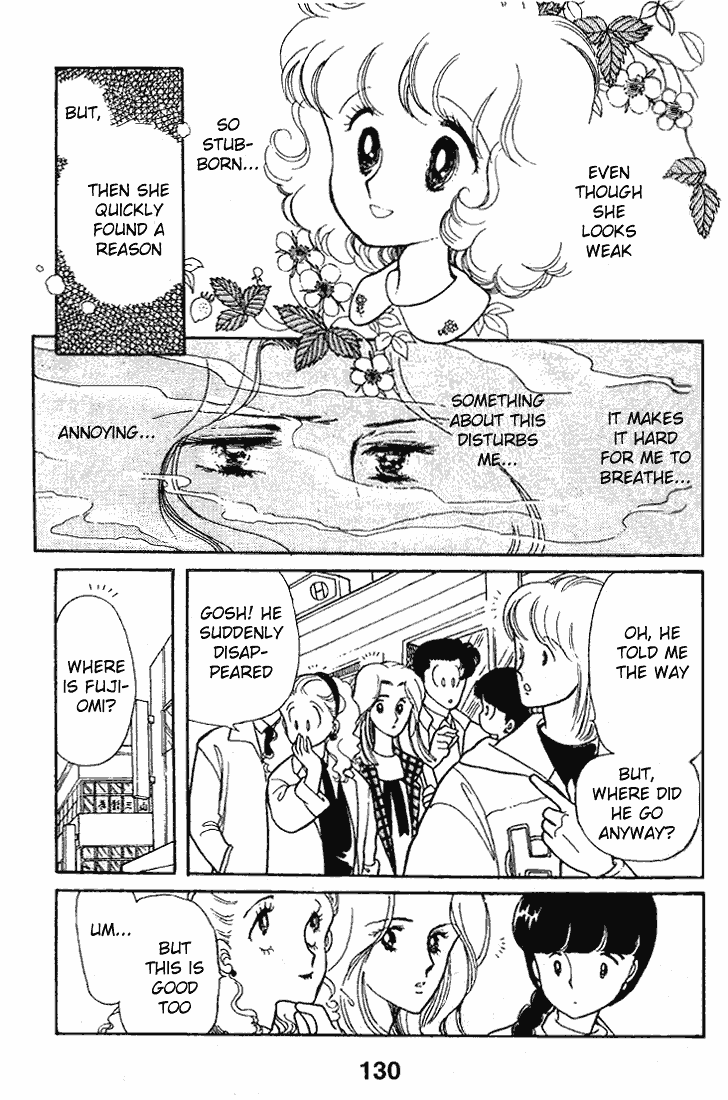 Chizumi And Fujiomi Chapter 13 #25