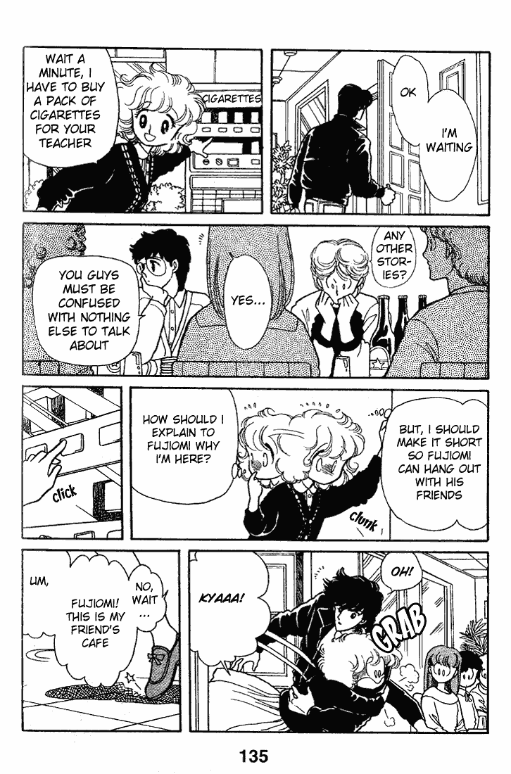 Chizumi And Fujiomi Chapter 13 #30