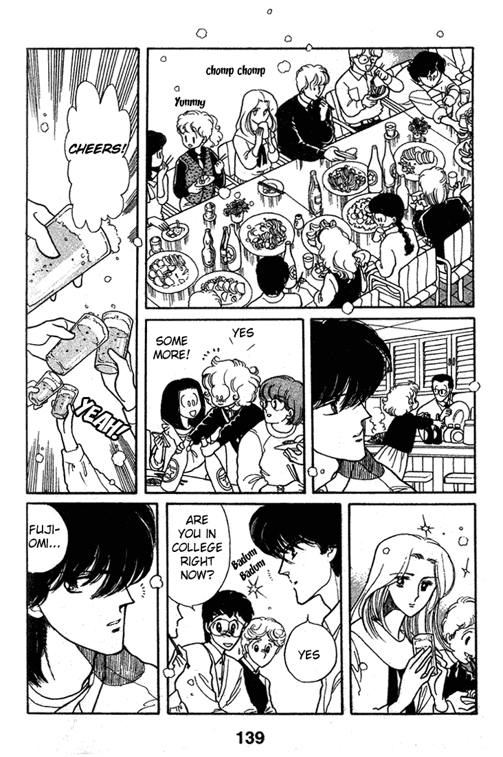 Chizumi And Fujiomi Chapter 13 #34