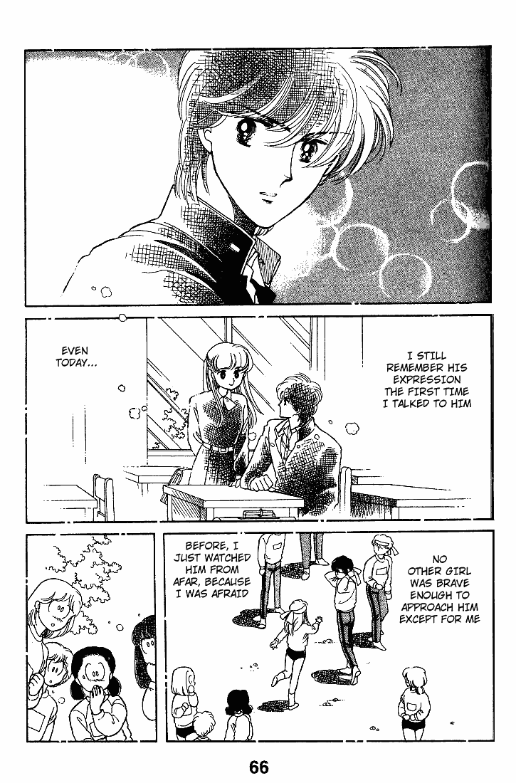 Chizumi And Fujiomi Chapter 11 #30