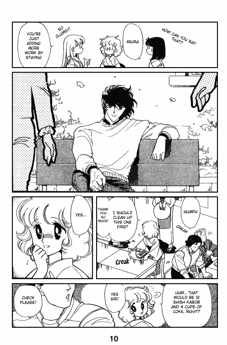 Chizumi And Fujiomi Chapter 10 #7