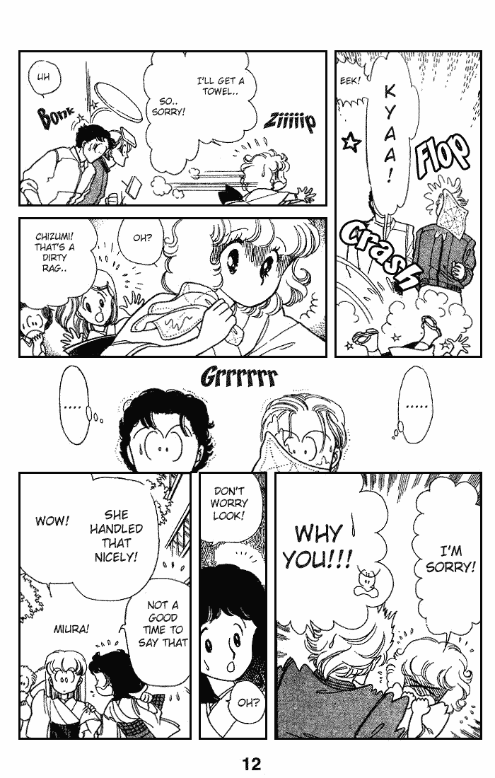 Chizumi And Fujiomi Chapter 10 #9