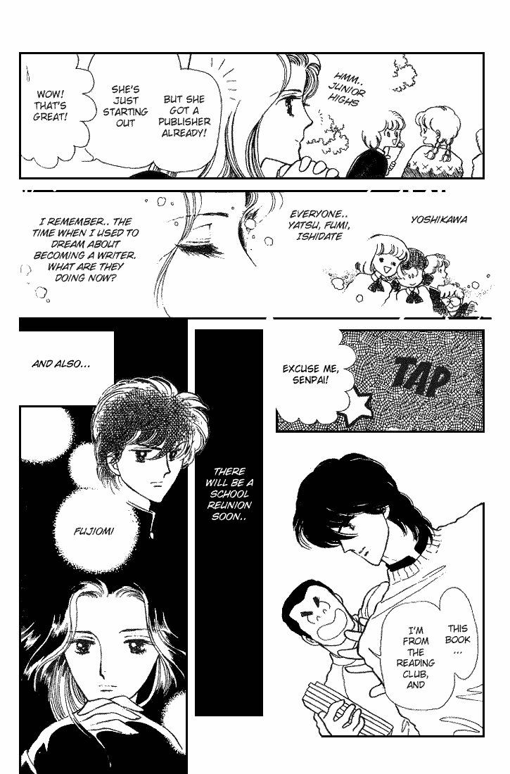 Chizumi And Fujiomi Chapter 10 #18
