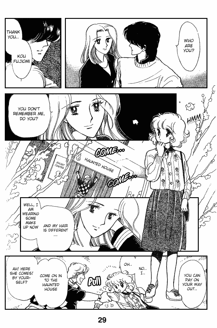 Chizumi And Fujiomi Chapter 10 #27