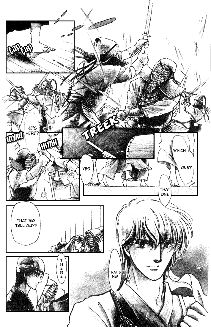 Chizumi And Fujiomi Chapter 8 #1