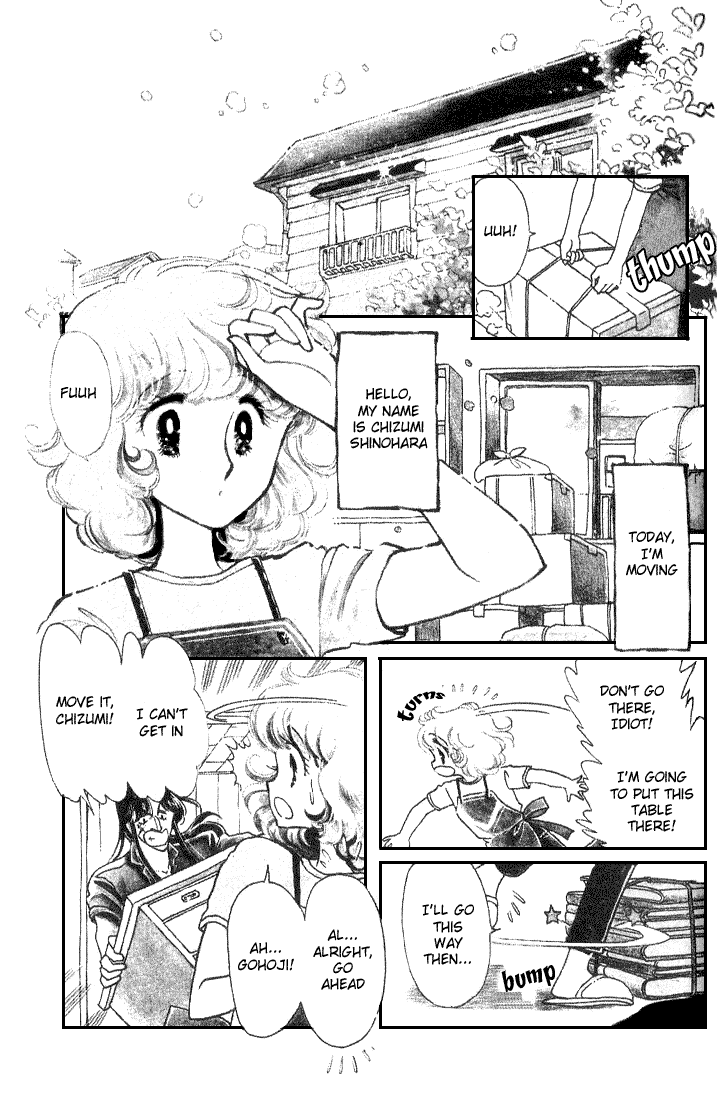 Chizumi And Fujiomi Chapter 8 #3