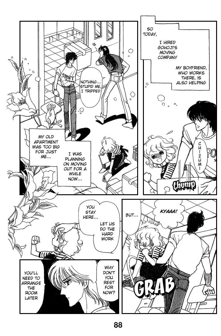 Chizumi And Fujiomi Chapter 8 #5