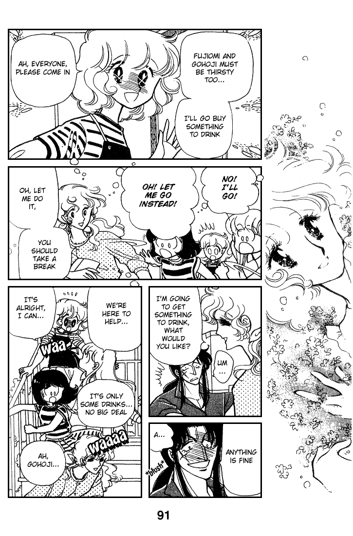 Chizumi And Fujiomi Chapter 8 #8