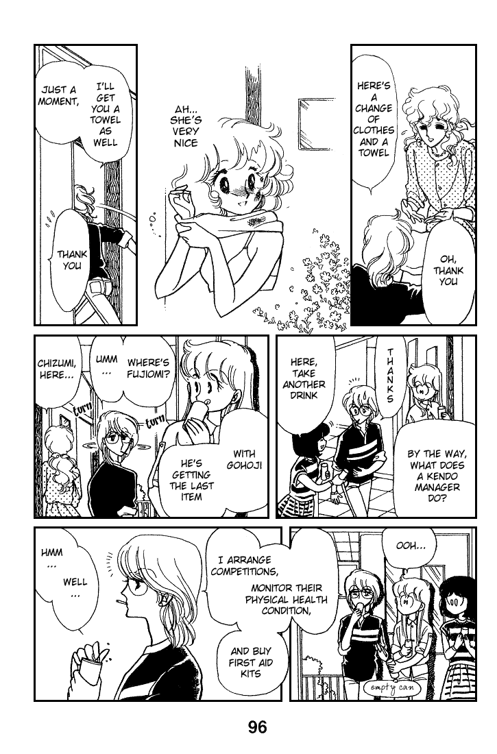 Chizumi And Fujiomi Chapter 8 #13