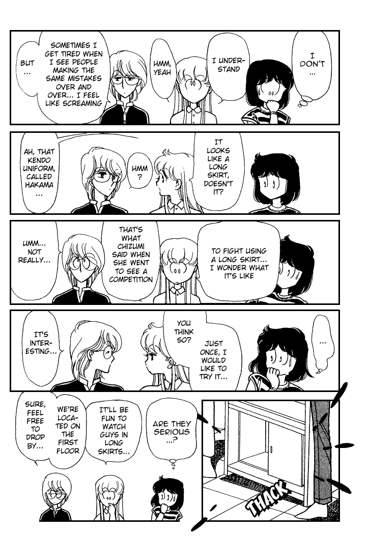 Chizumi And Fujiomi Chapter 8 #14