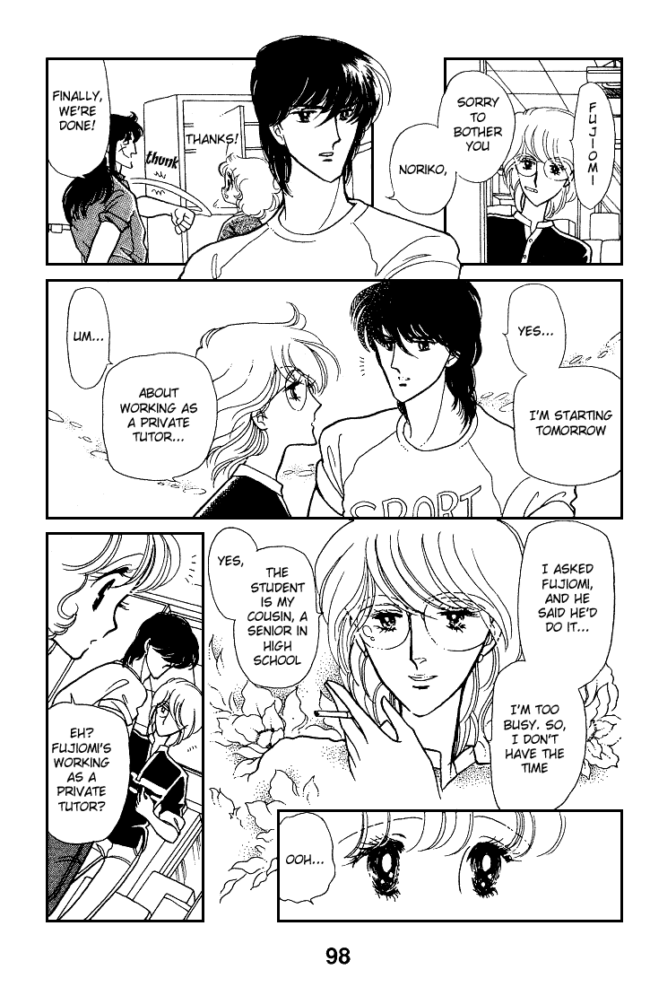 Chizumi And Fujiomi Chapter 8 #15