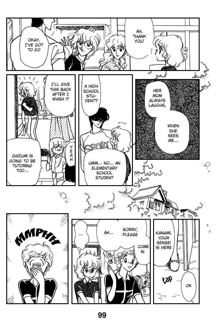 Chizumi And Fujiomi Chapter 8 #16