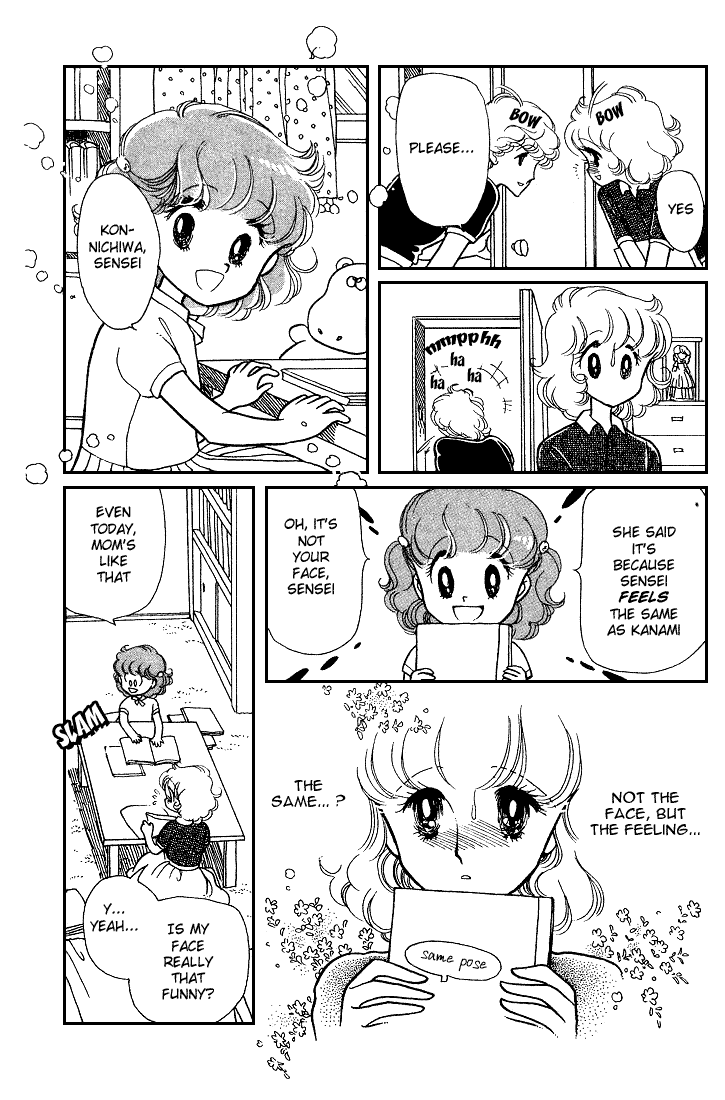 Chizumi And Fujiomi Chapter 8 #17