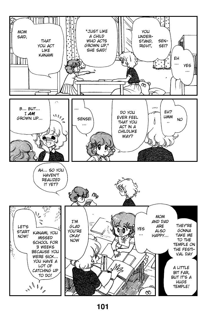 Chizumi And Fujiomi Chapter 8 #18