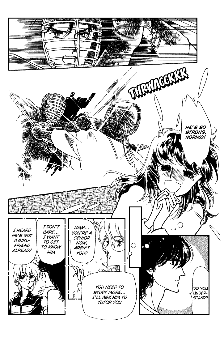 Chizumi And Fujiomi Chapter 8 #22