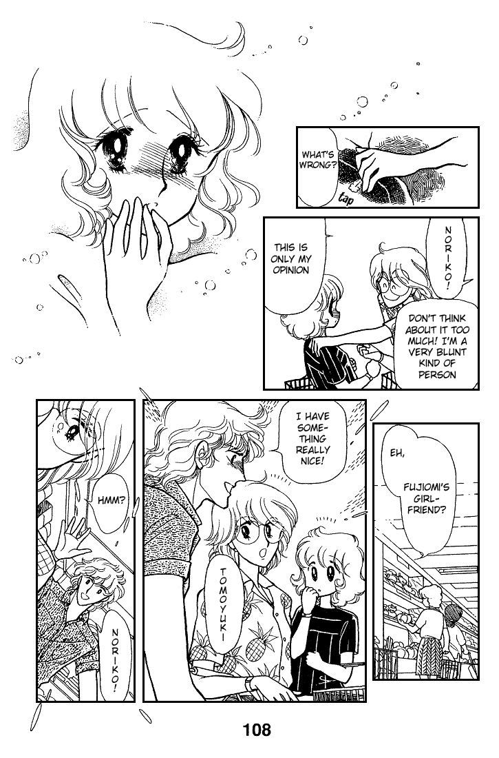 Chizumi And Fujiomi Chapter 8 #25