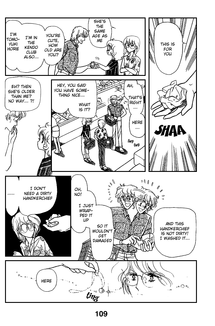 Chizumi And Fujiomi Chapter 8 #26