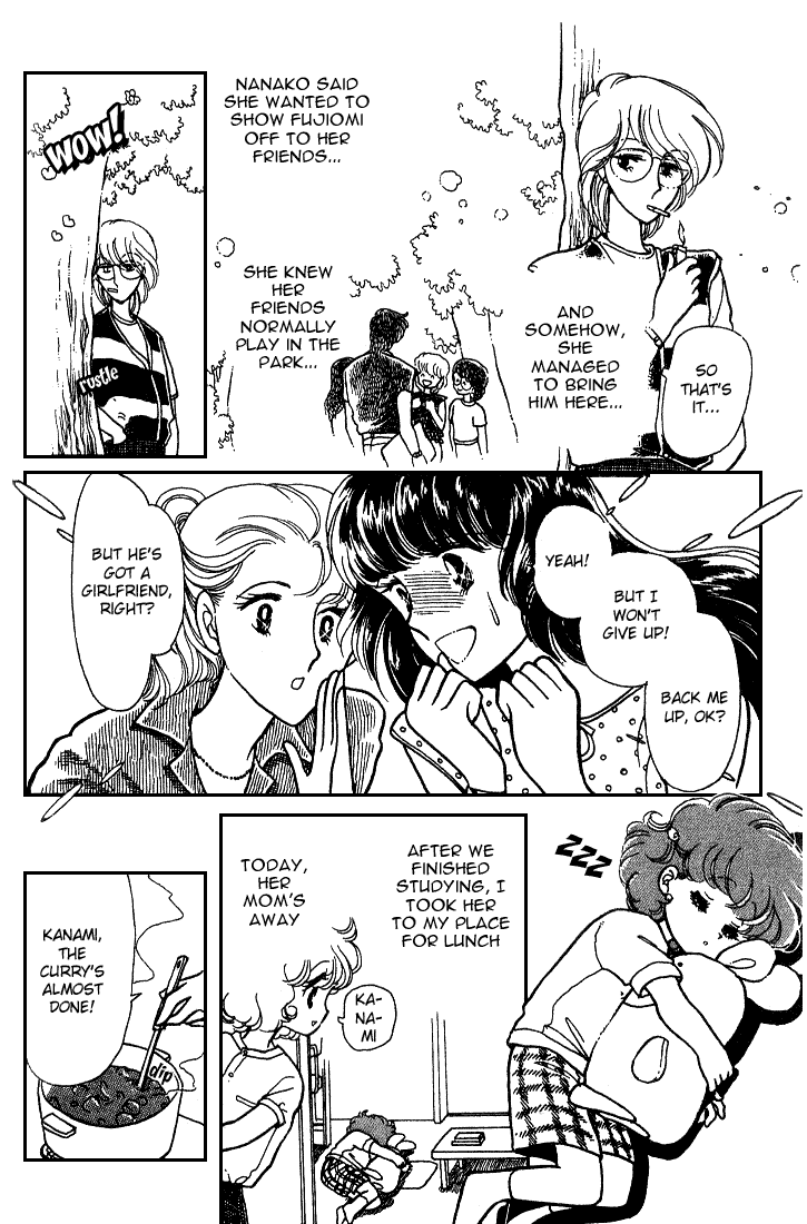 Chizumi And Fujiomi Chapter 8 #40