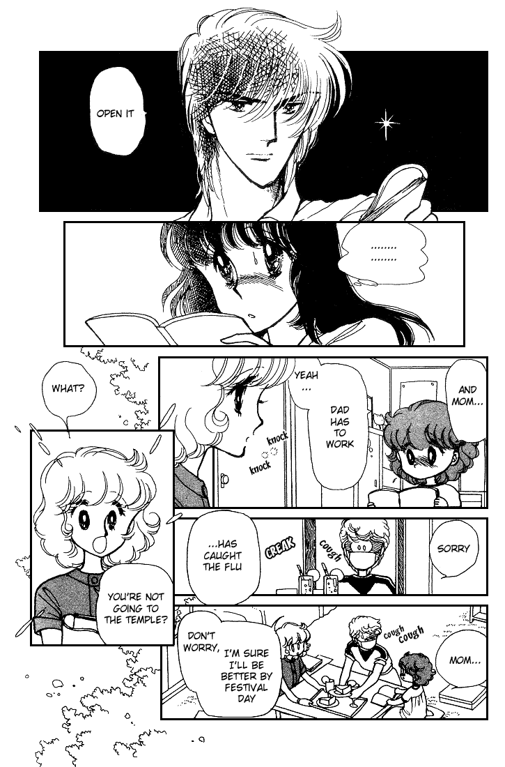 Chizumi And Fujiomi Chapter 8 #47