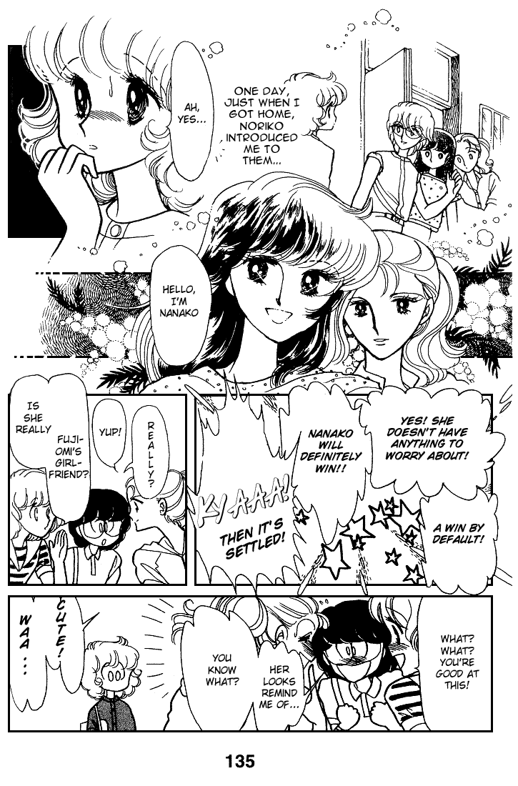 Chizumi And Fujiomi Chapter 8 #52