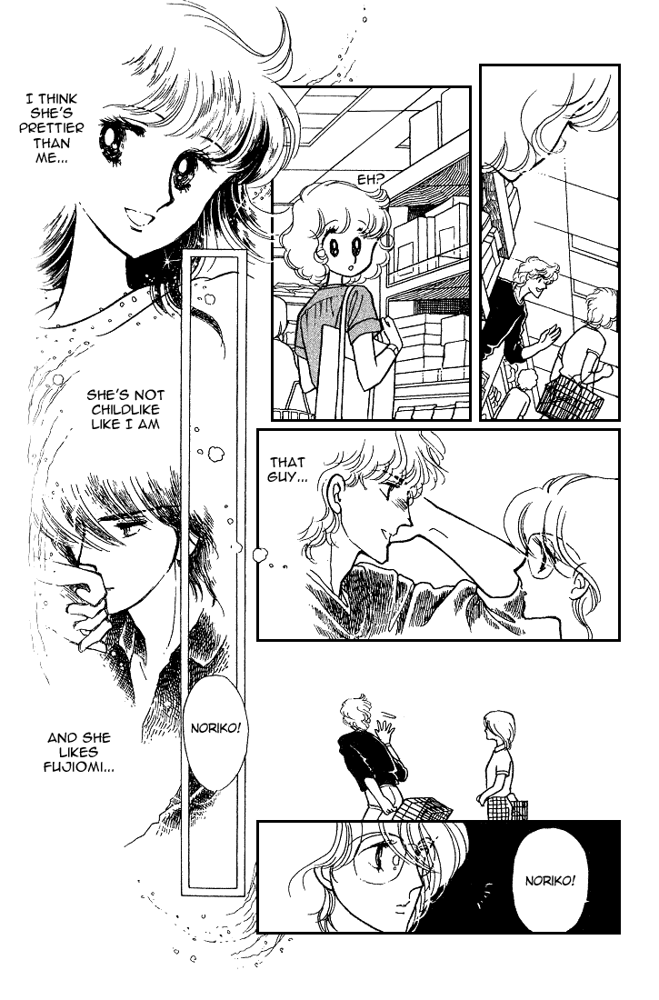 Chizumi And Fujiomi Chapter 8 #54
